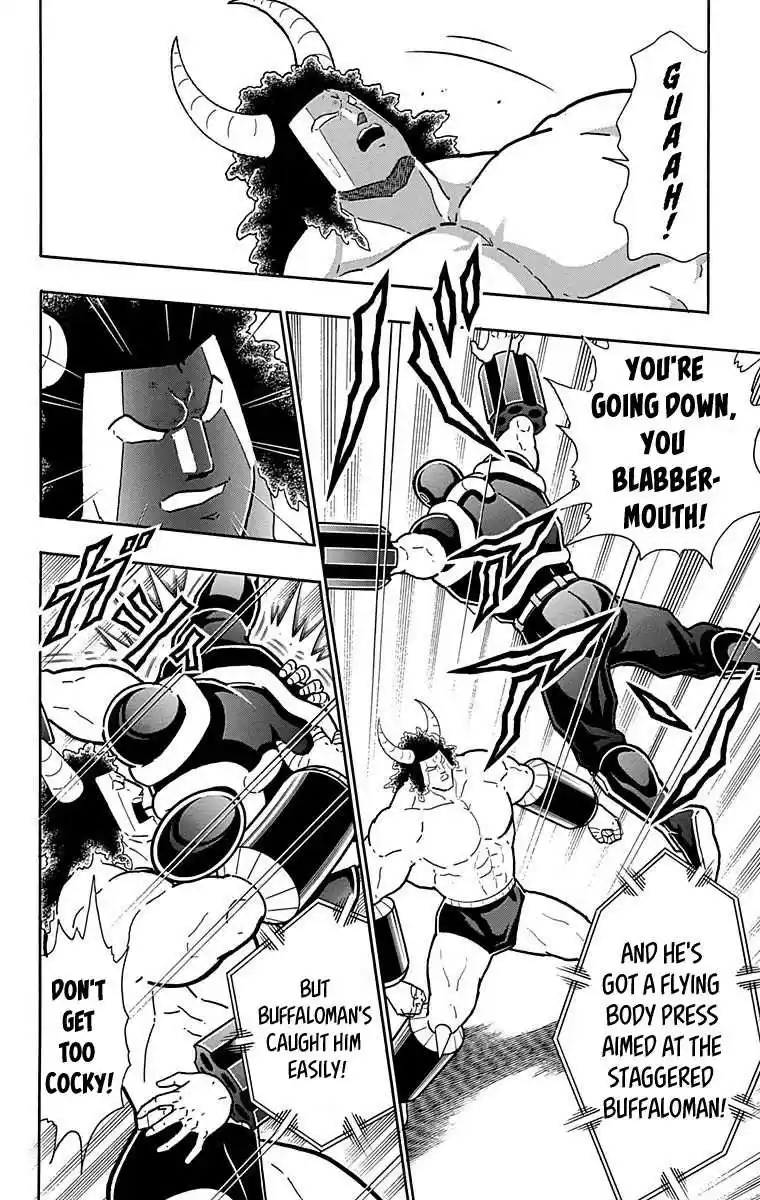 Kinnikuman vol.43 ch.439