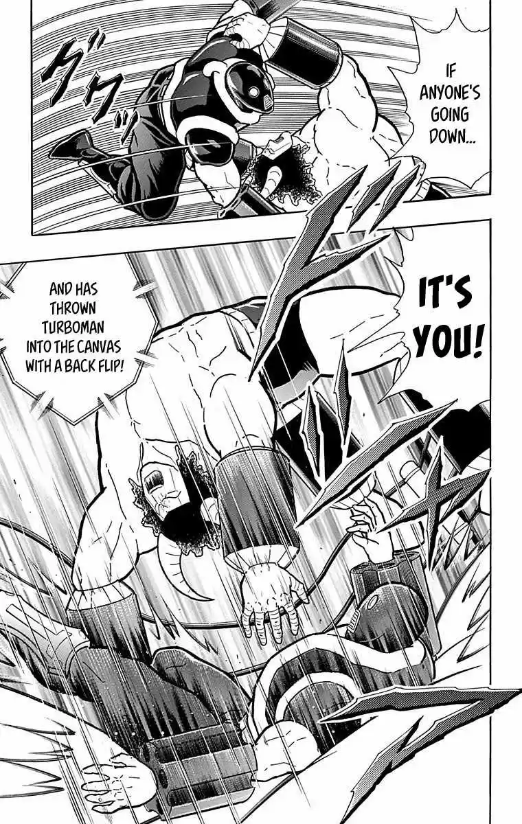 Kinnikuman vol.43 ch.439