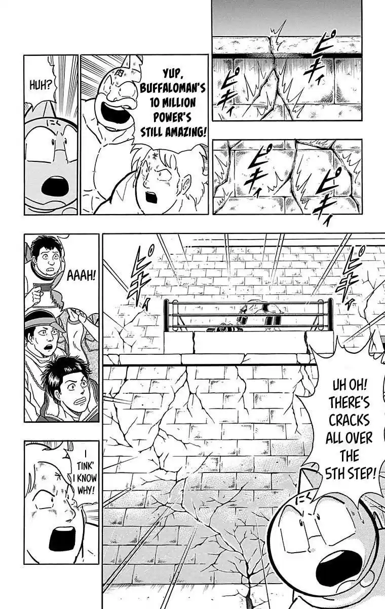 Kinnikuman vol.43 ch.439