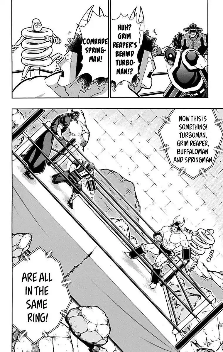 Kinnikuman vol.43 ch.439