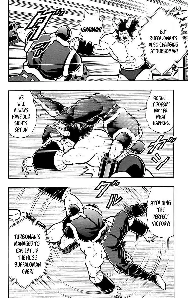 Kinnikuman vol.43 ch.439