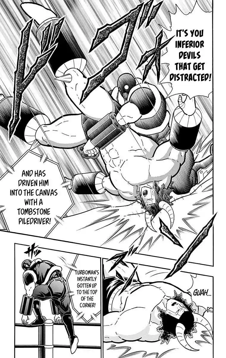 Kinnikuman vol.43 ch.439