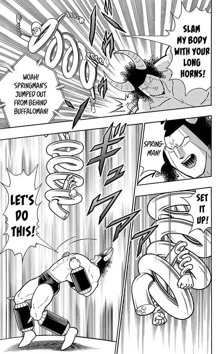 Kinnikuman vol.43 ch.439