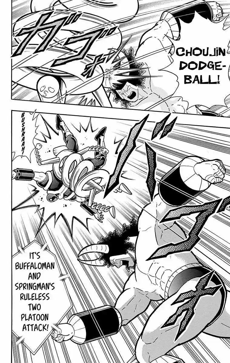 Kinnikuman vol.43 ch.439