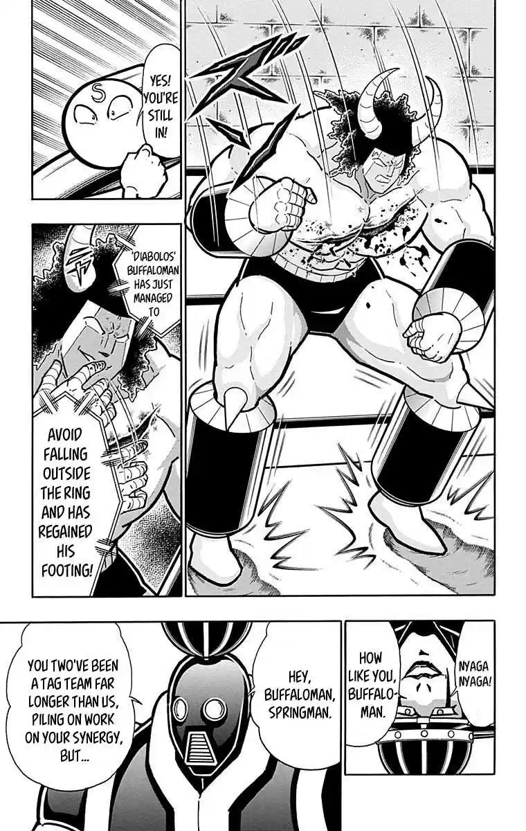 Kinnikuman vol.43 ch.442