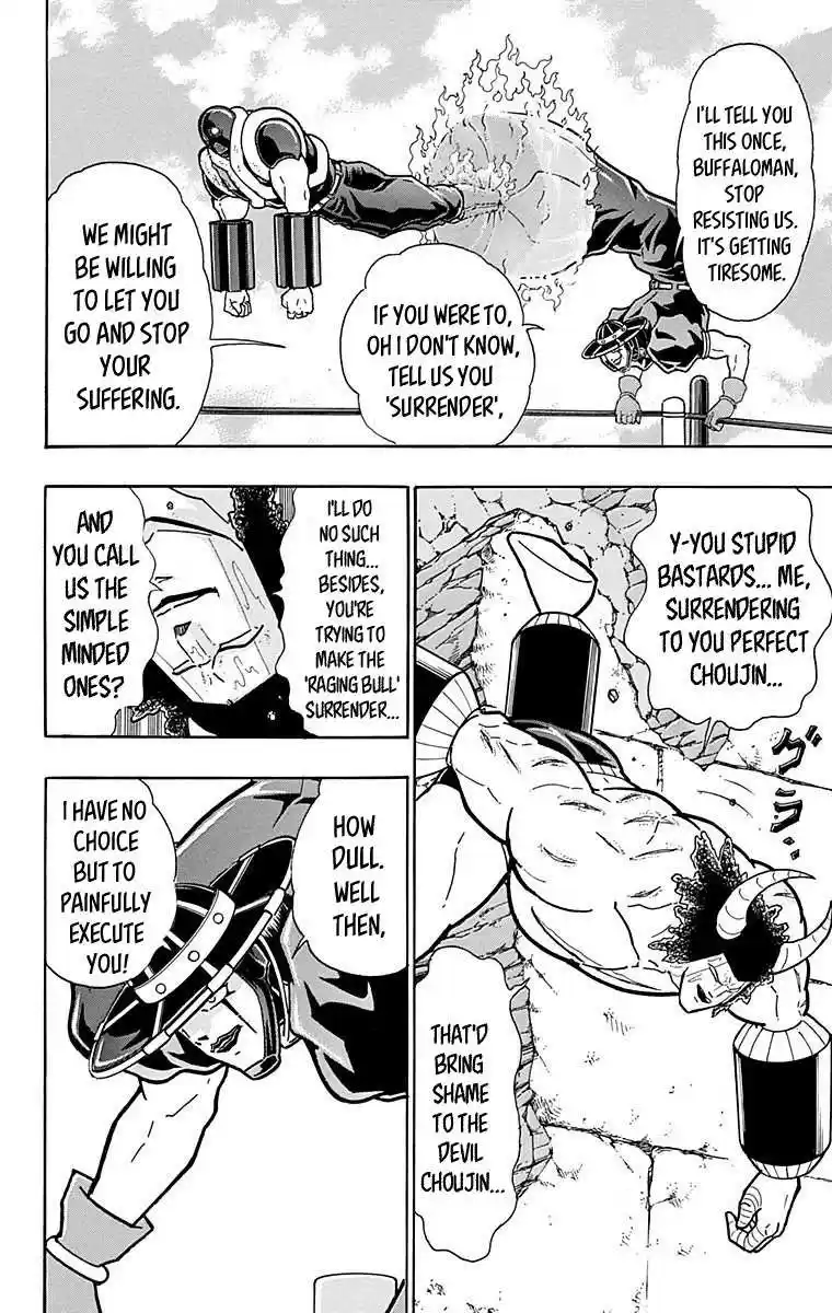 Kinnikuman vol.43 ch.442