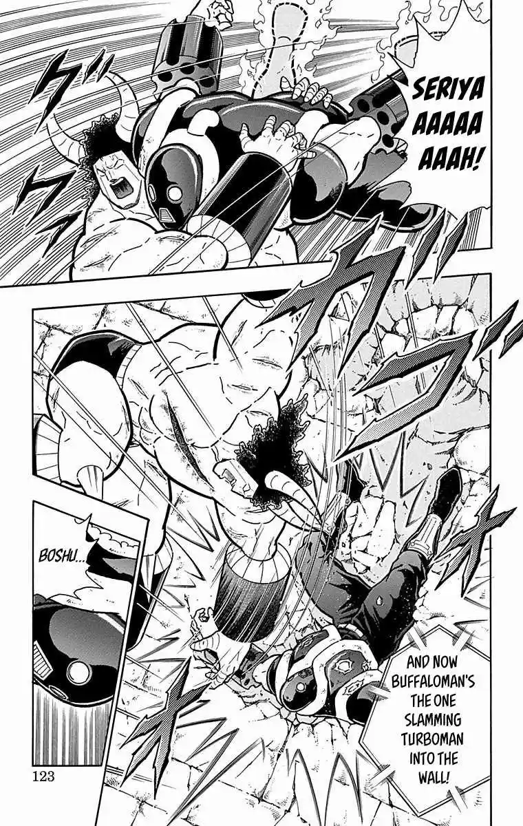 Kinnikuman vol.43 ch.442