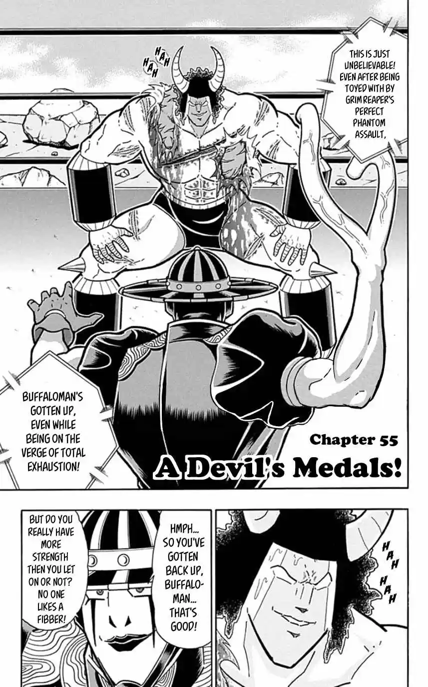 Kinnikuman vol.44 ch.446