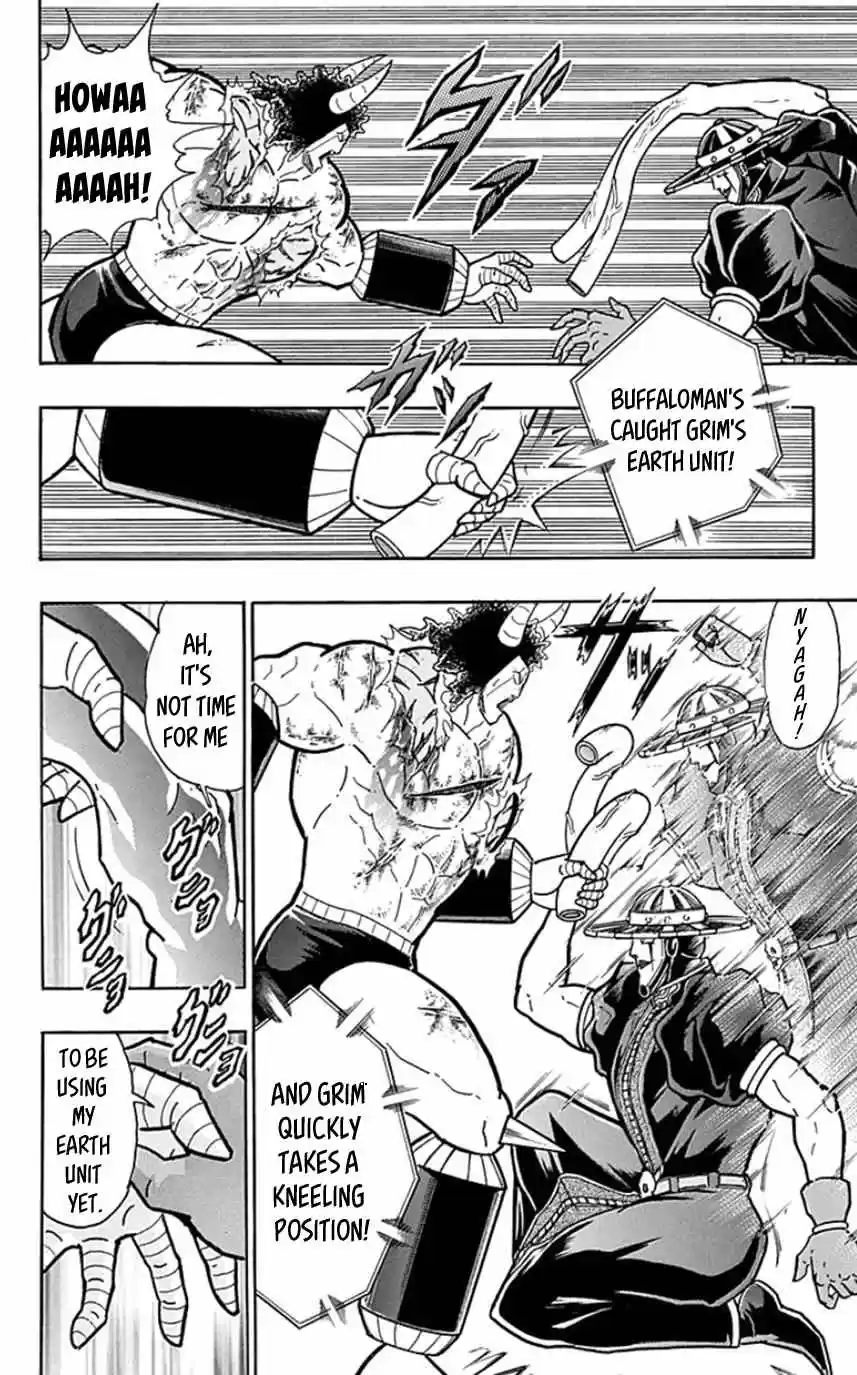Kinnikuman vol.44 ch.446