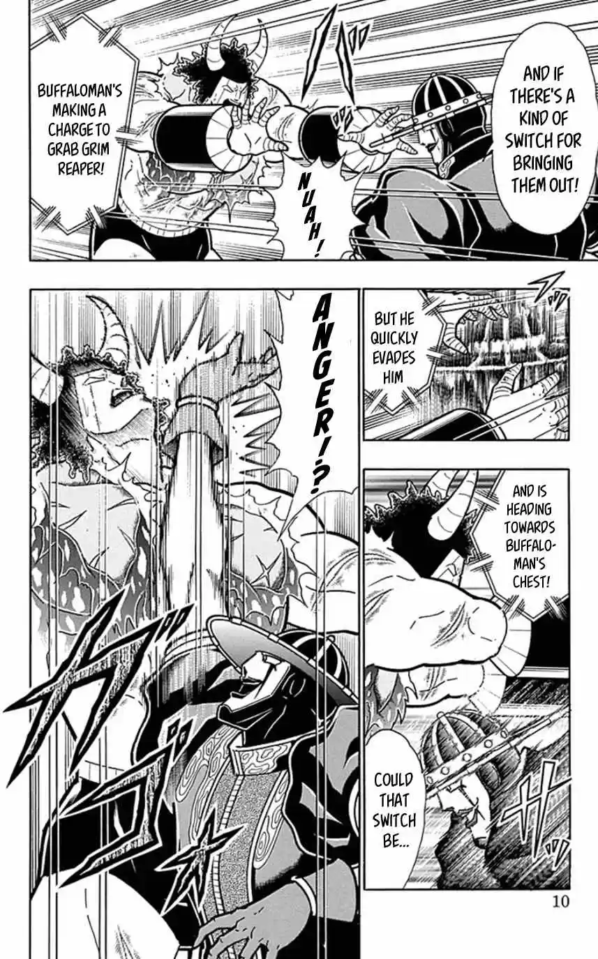 Kinnikuman vol.44 ch.446