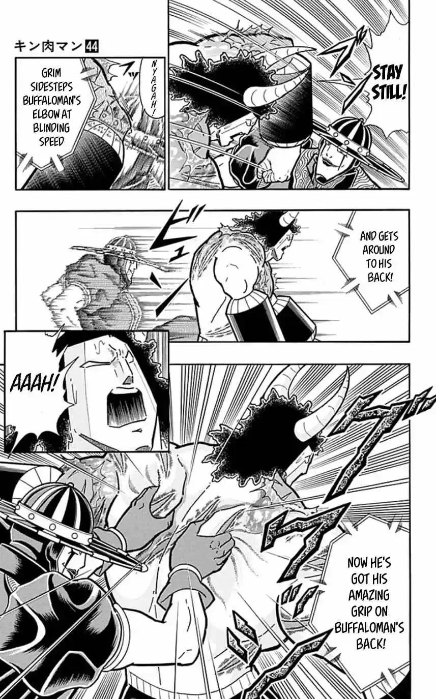 Kinnikuman vol.44 ch.446