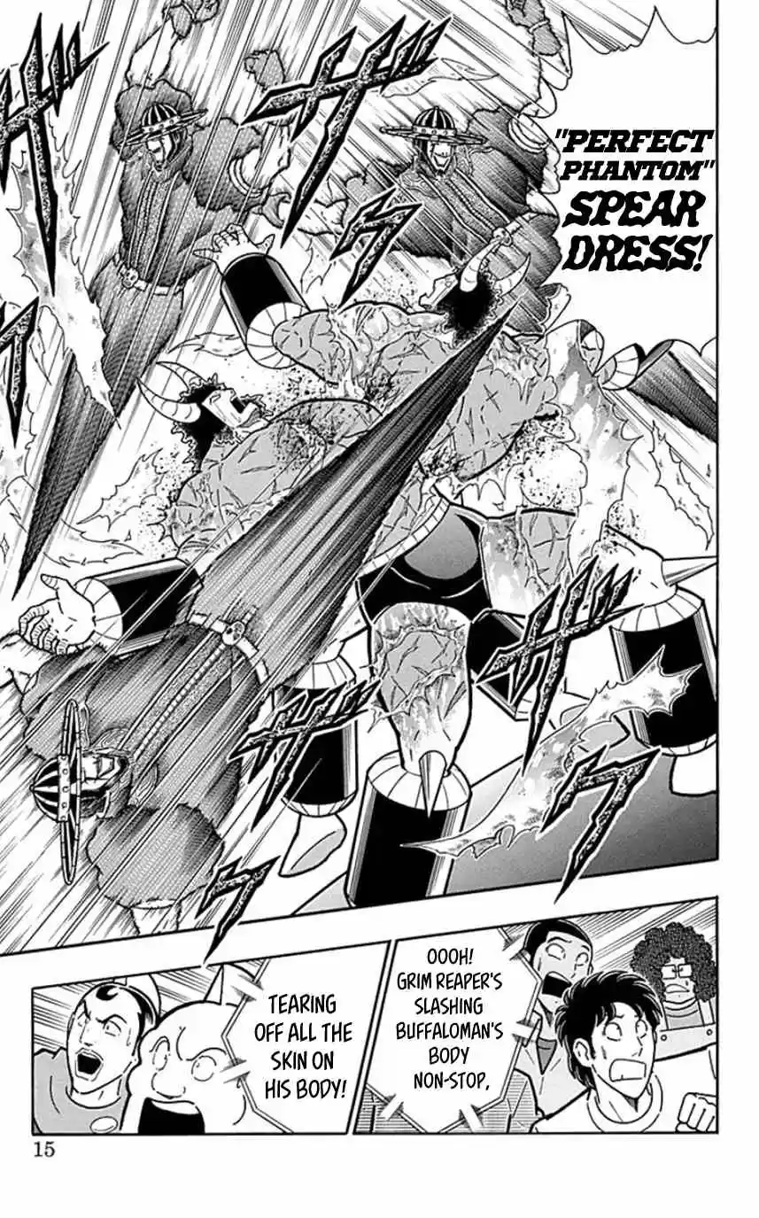 Kinnikuman vol.44 ch.446