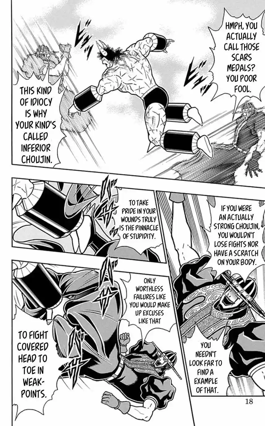 Kinnikuman vol.44 ch.446