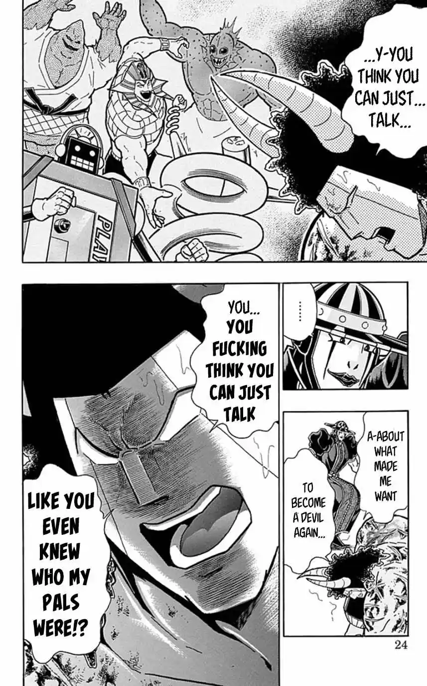 Kinnikuman vol.44 ch.446