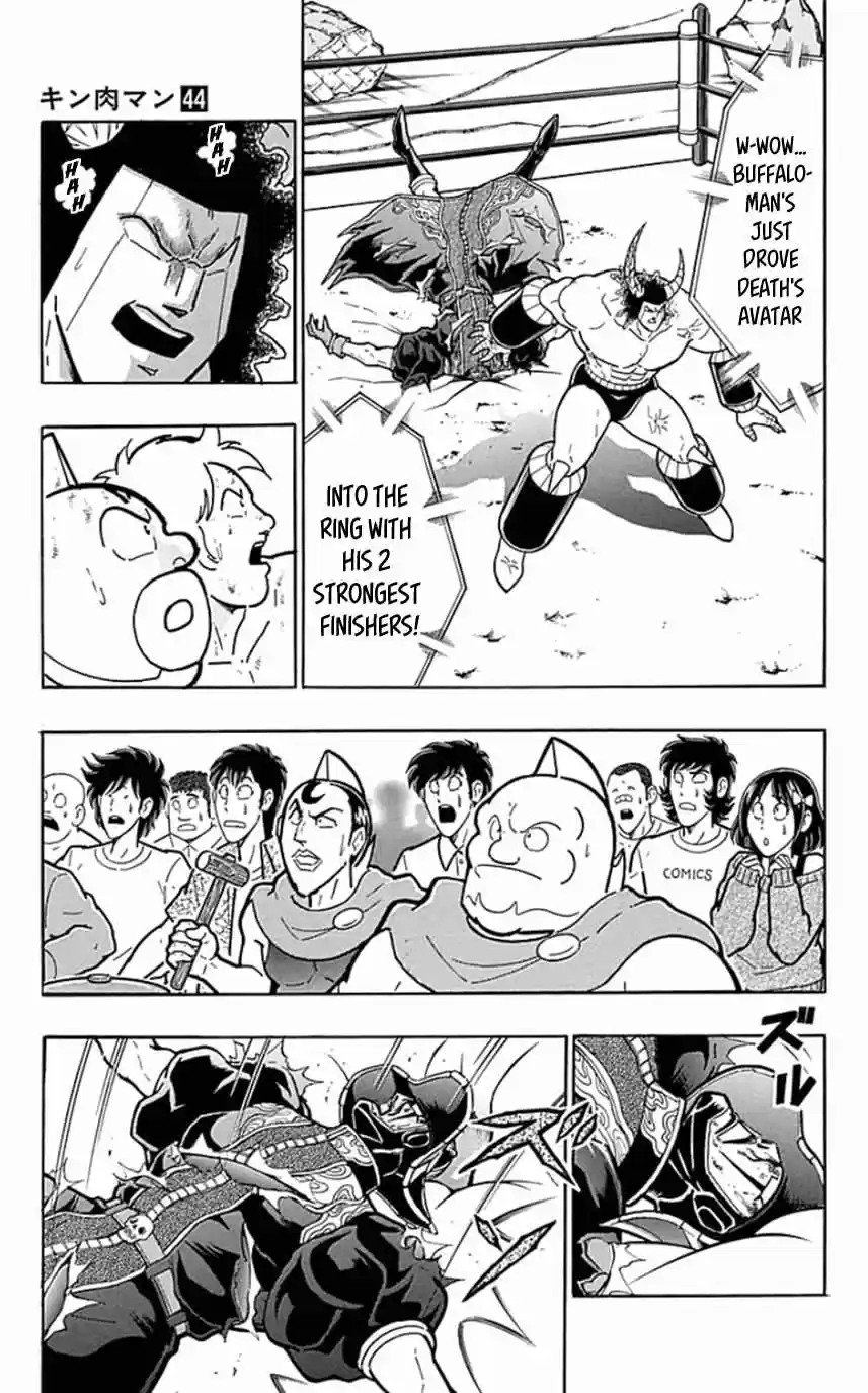 Kinnikuman vol.44 ch.448