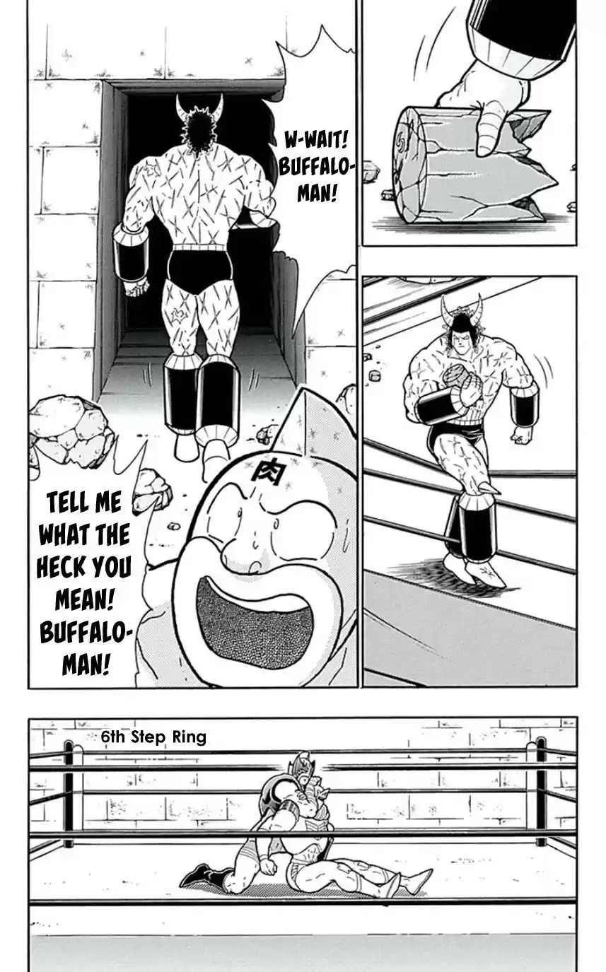Kinnikuman vol.44 ch.448