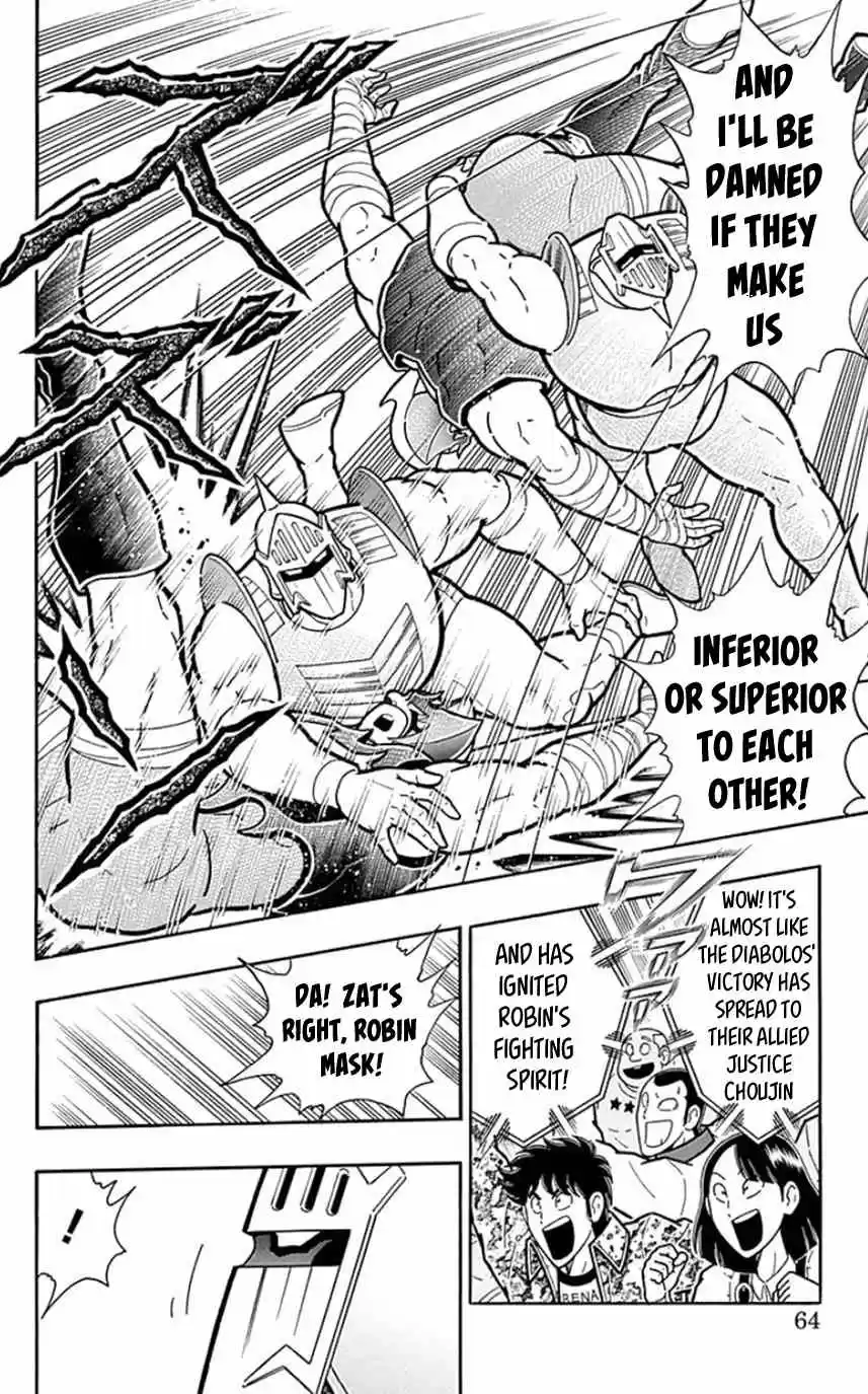 Kinnikuman vol.44 ch.448