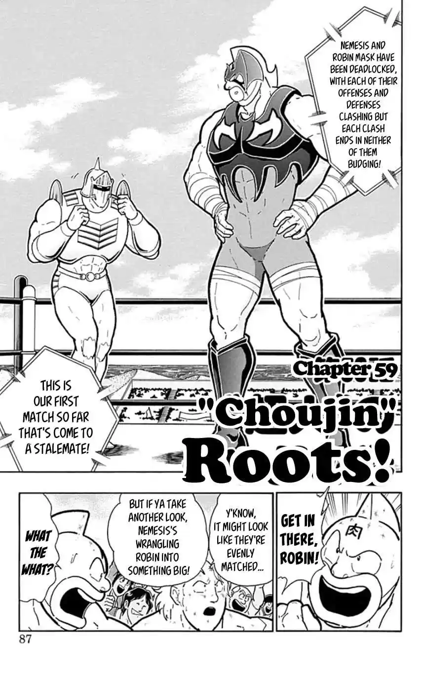 Kinnikuman vol.44 ch.450