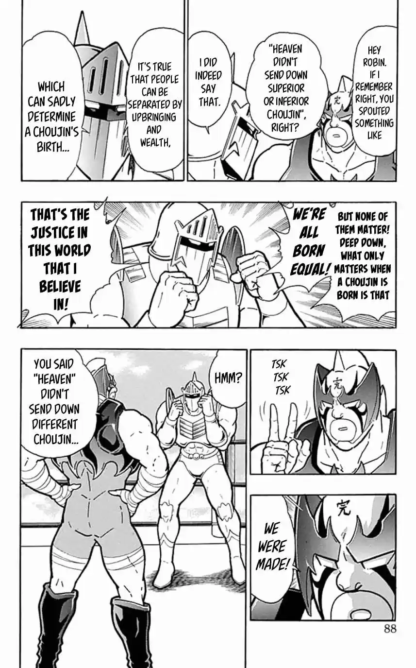 Kinnikuman vol.44 ch.450