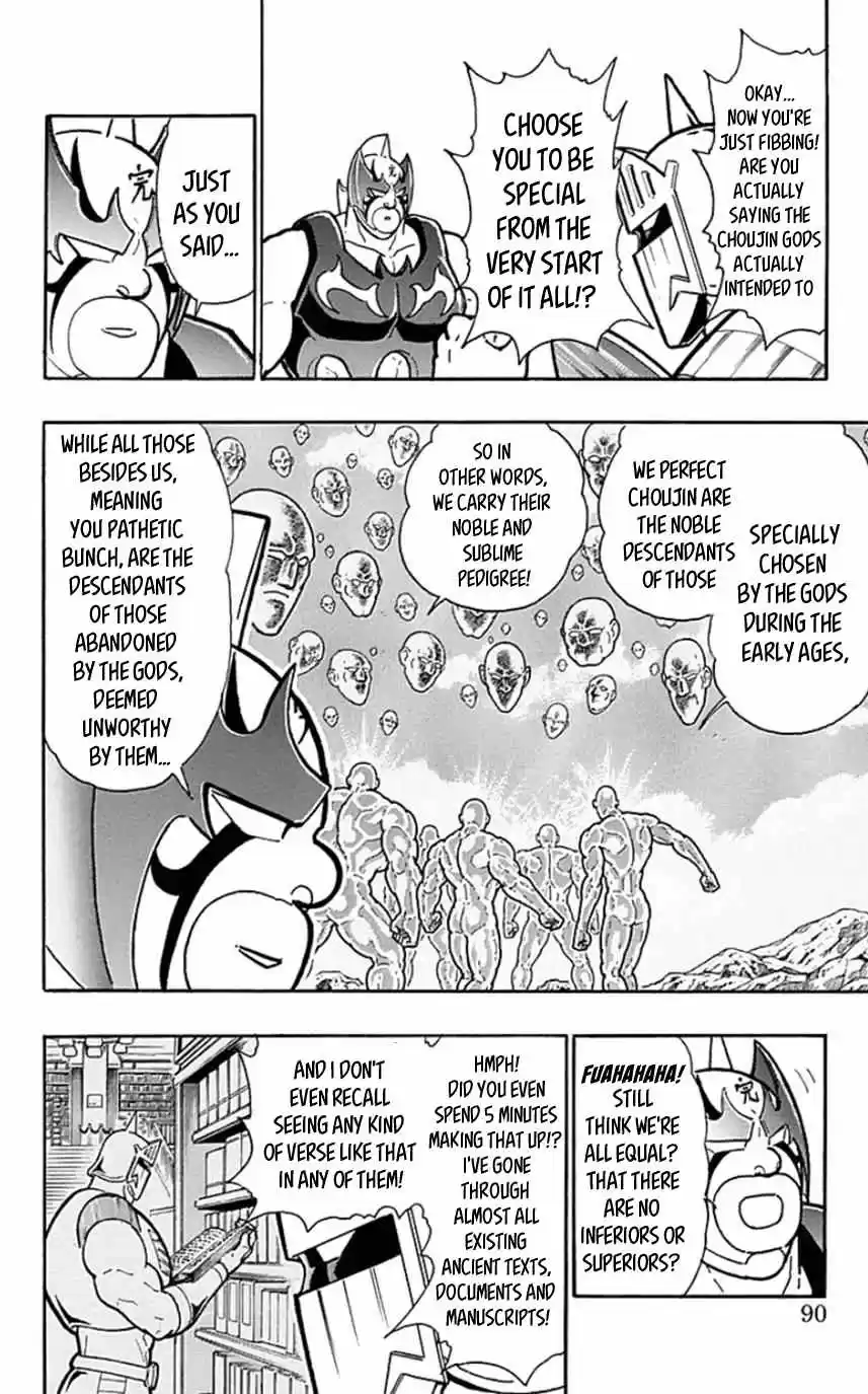 Kinnikuman vol.44 ch.450