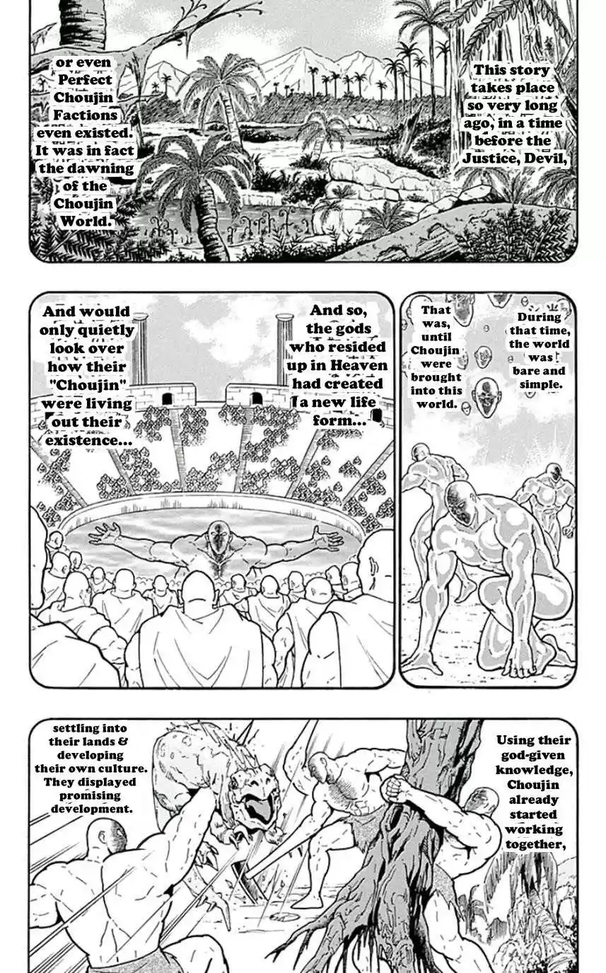 Kinnikuman vol.44 ch.450