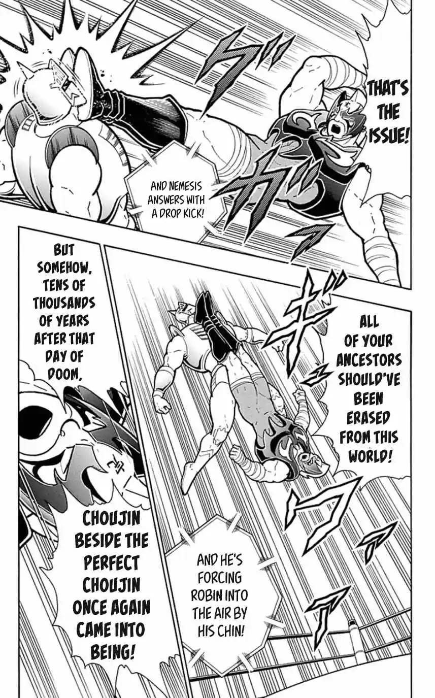 Kinnikuman vol.44 ch.450