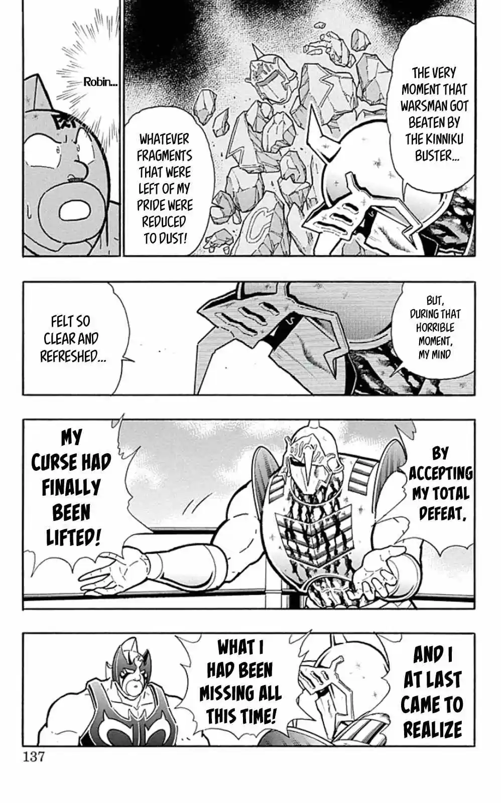 Kinnikuman vol.44 ch.452