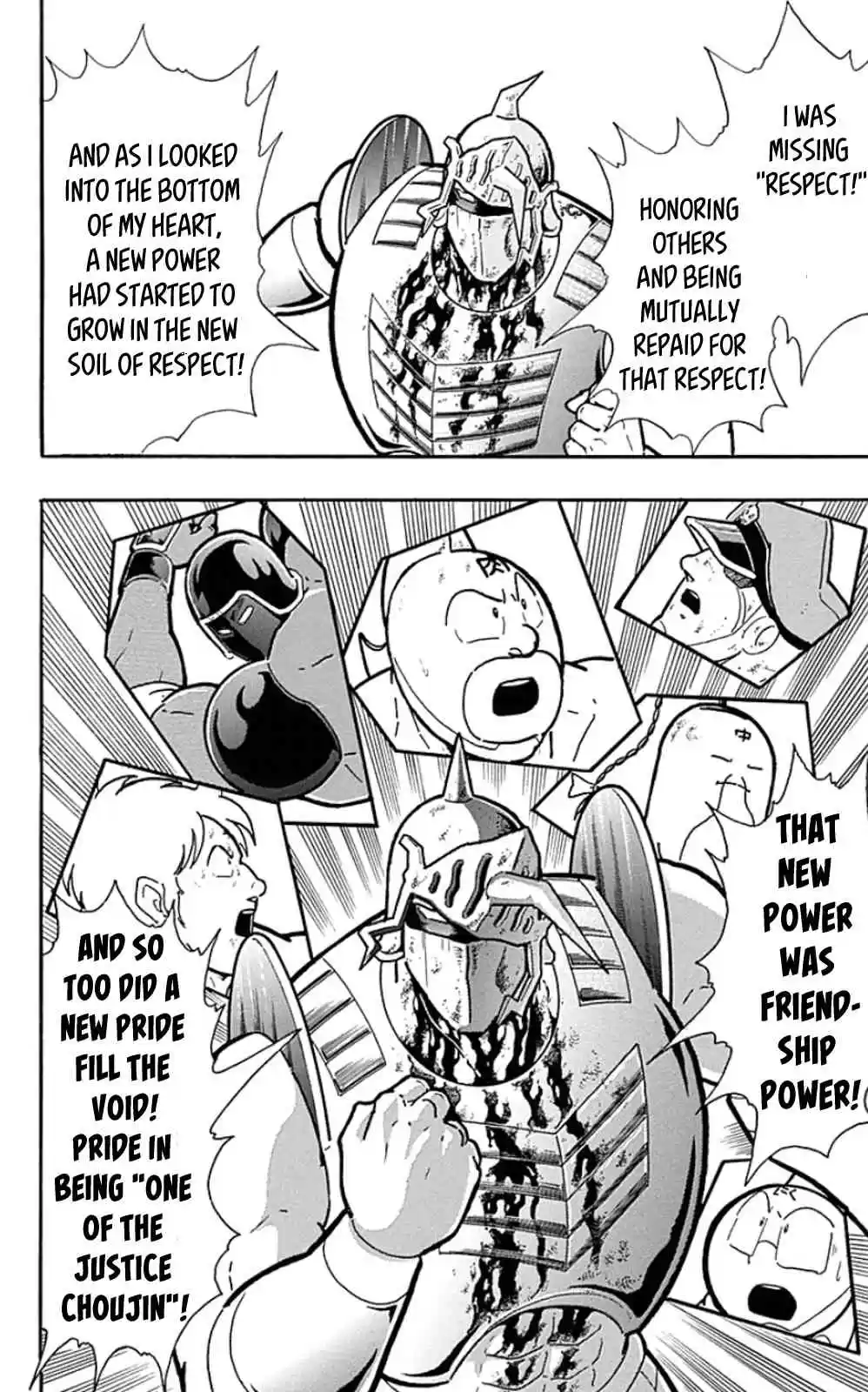 Kinnikuman vol.44 ch.452