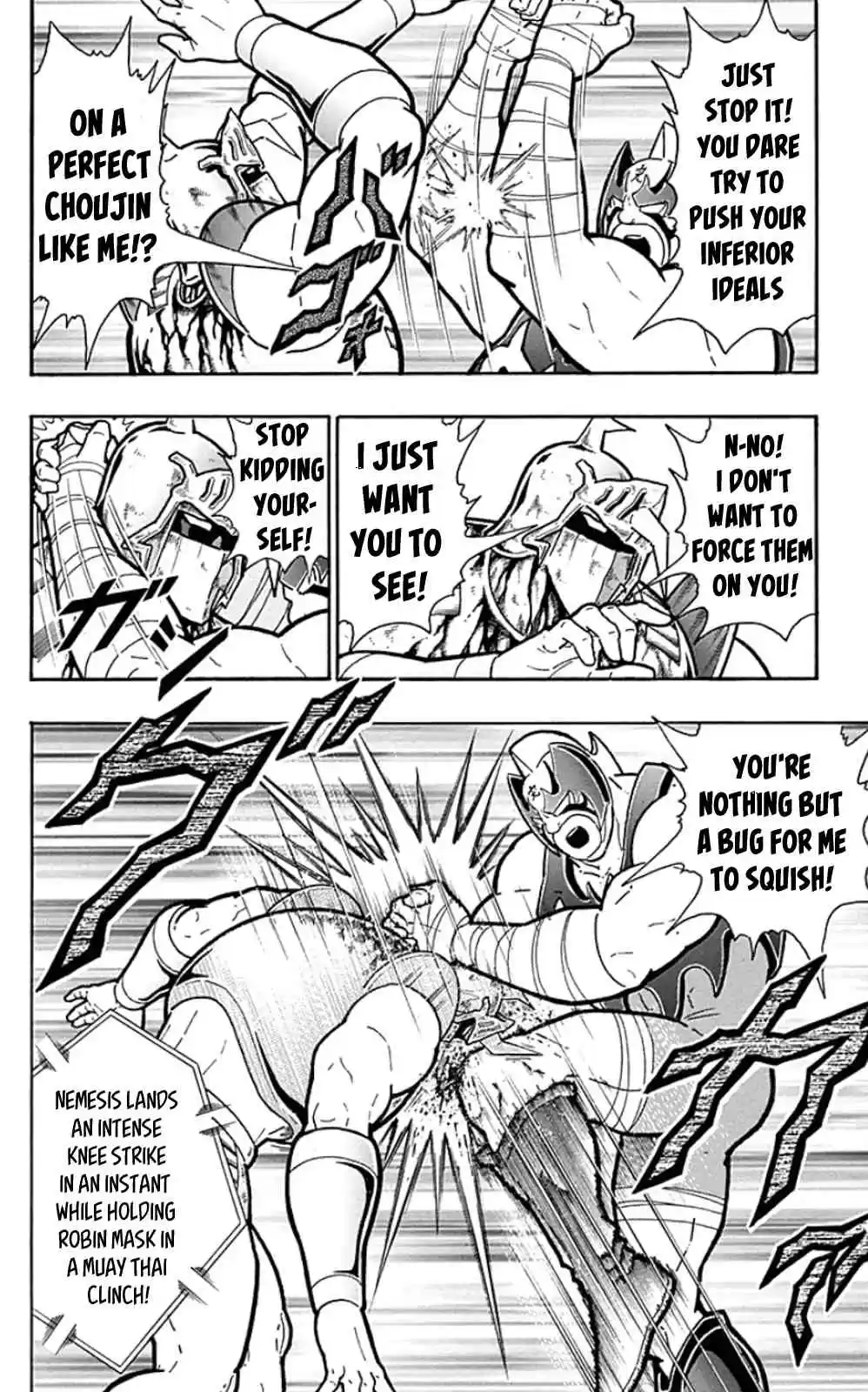 Kinnikuman vol.44 ch.452