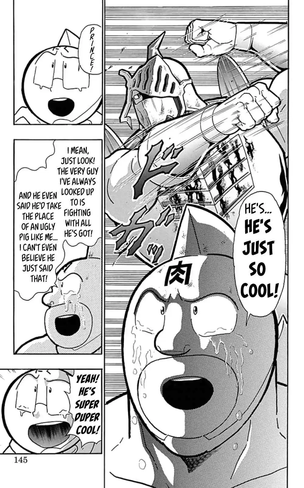 Kinnikuman vol.44 ch.452