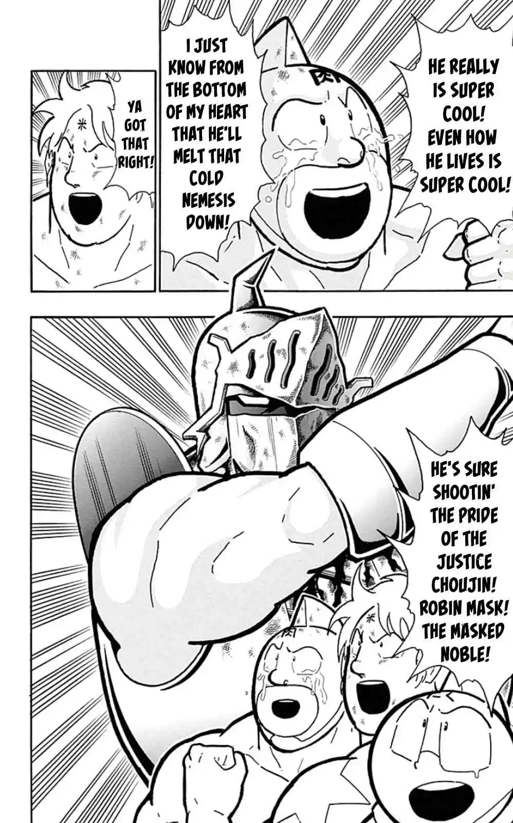 Kinnikuman vol.44 ch.452