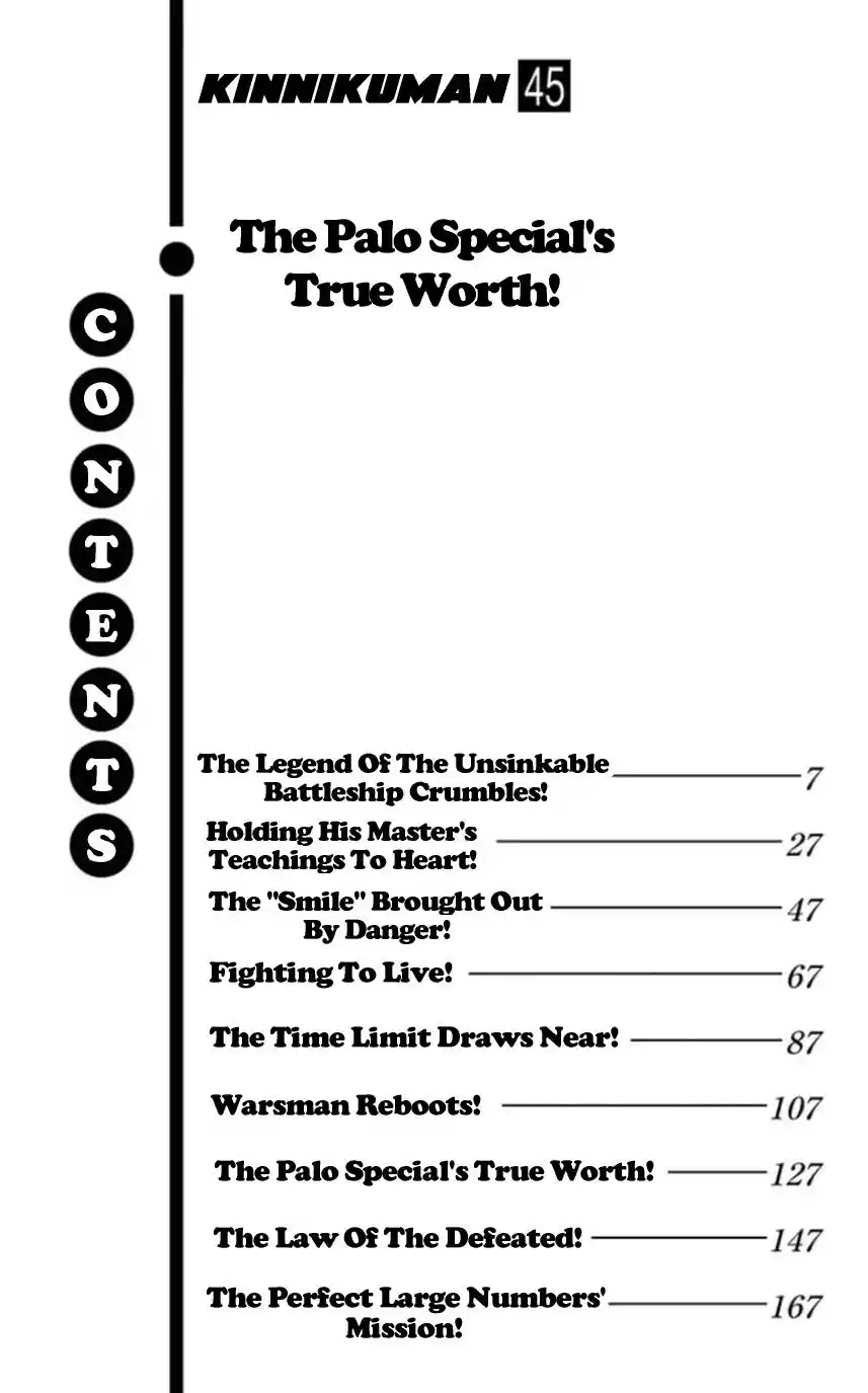 Kinnikuman vol.45 ch.455