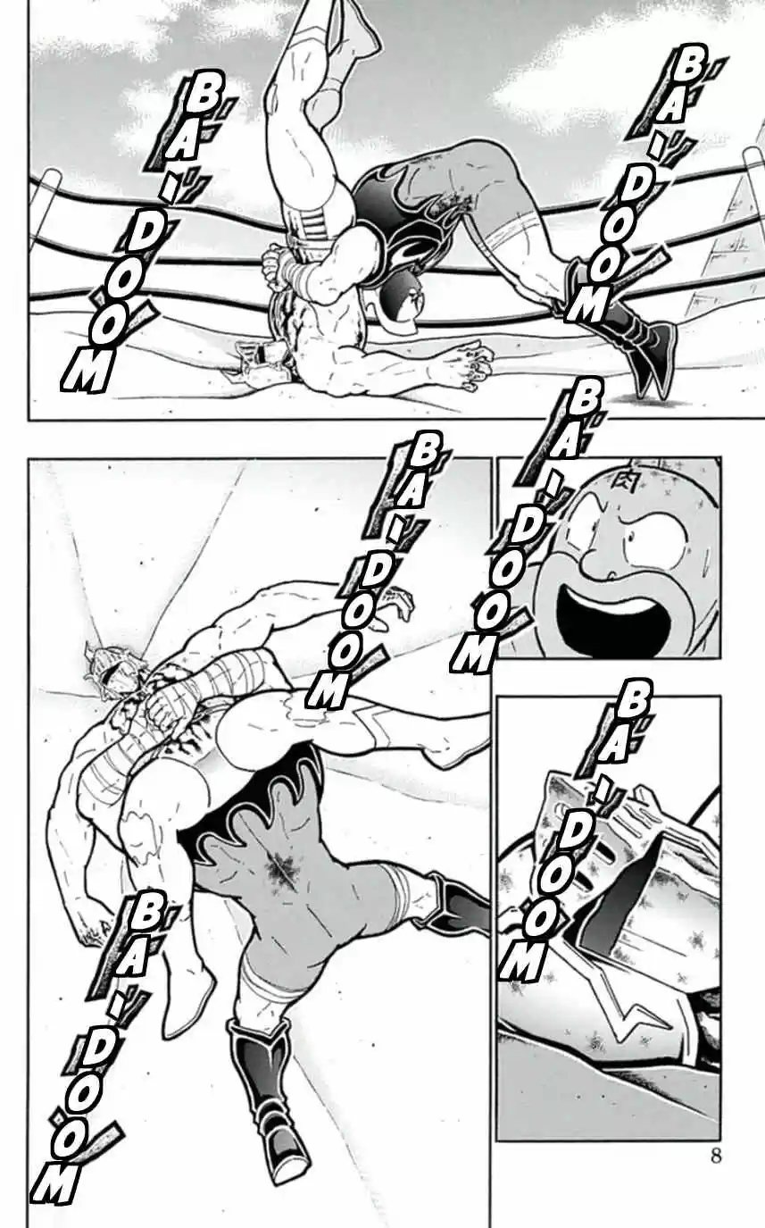 Kinnikuman vol.45 ch.455