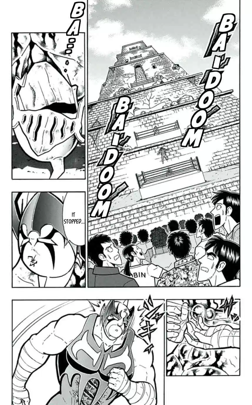 Kinnikuman vol.45 ch.455