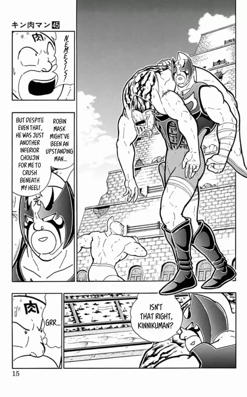 Kinnikuman vol.45 ch.455