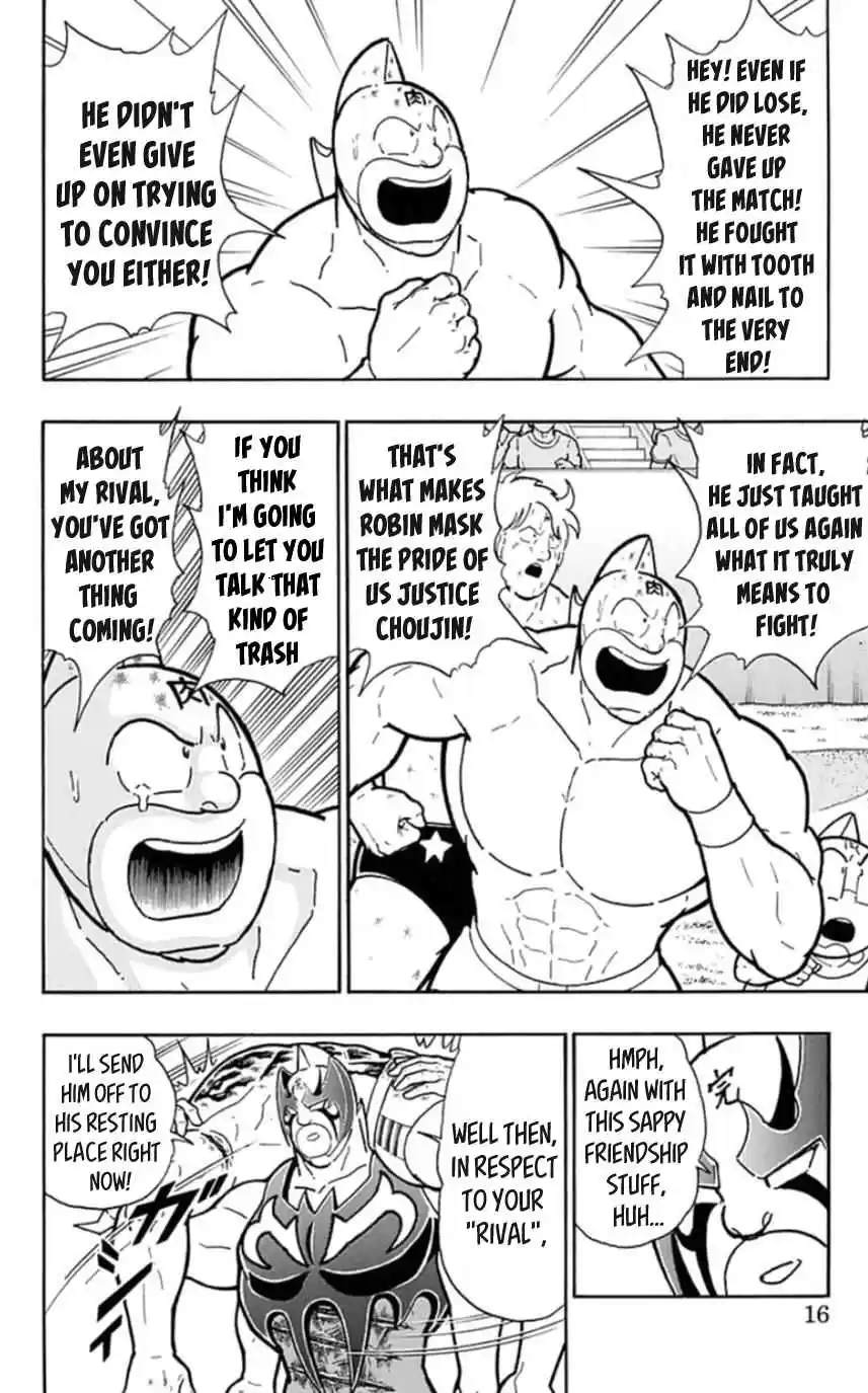 Kinnikuman vol.45 ch.455