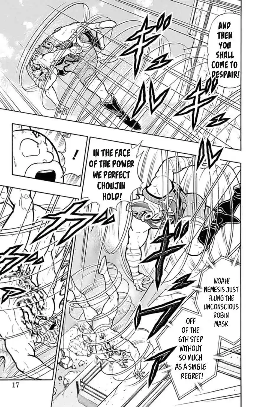 Kinnikuman vol.45 ch.455