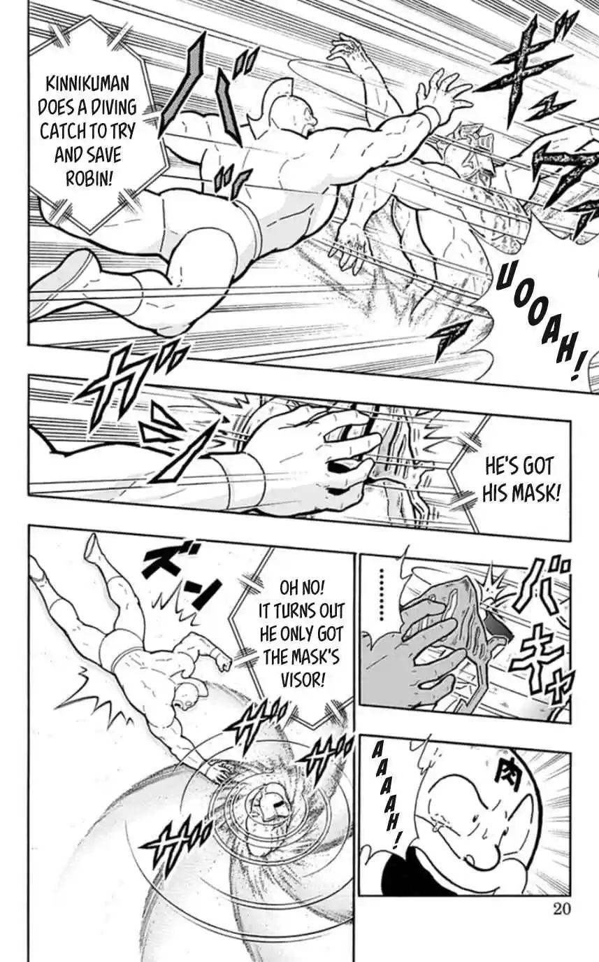 Kinnikuman vol.45 ch.455