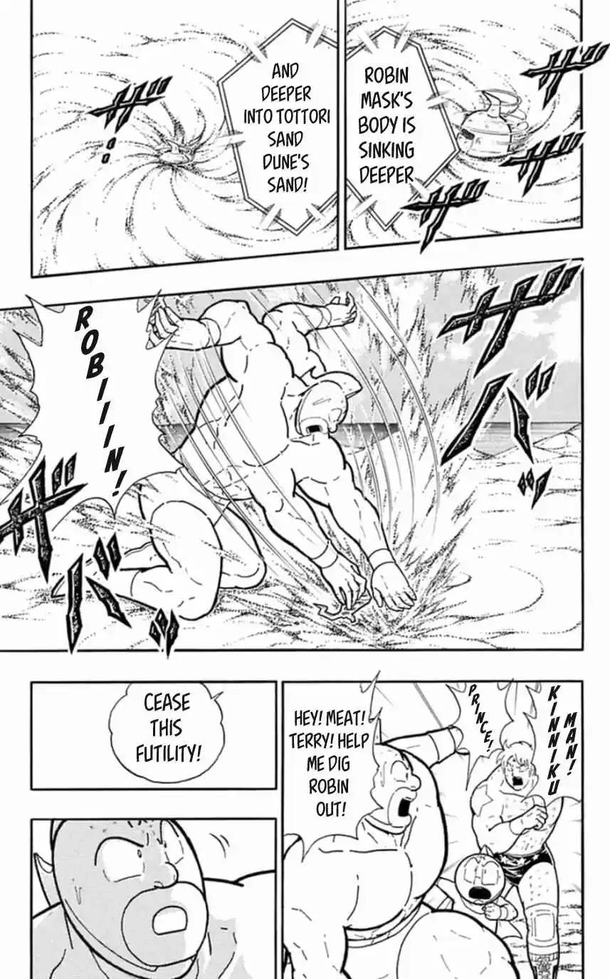 Kinnikuman vol.45 ch.455