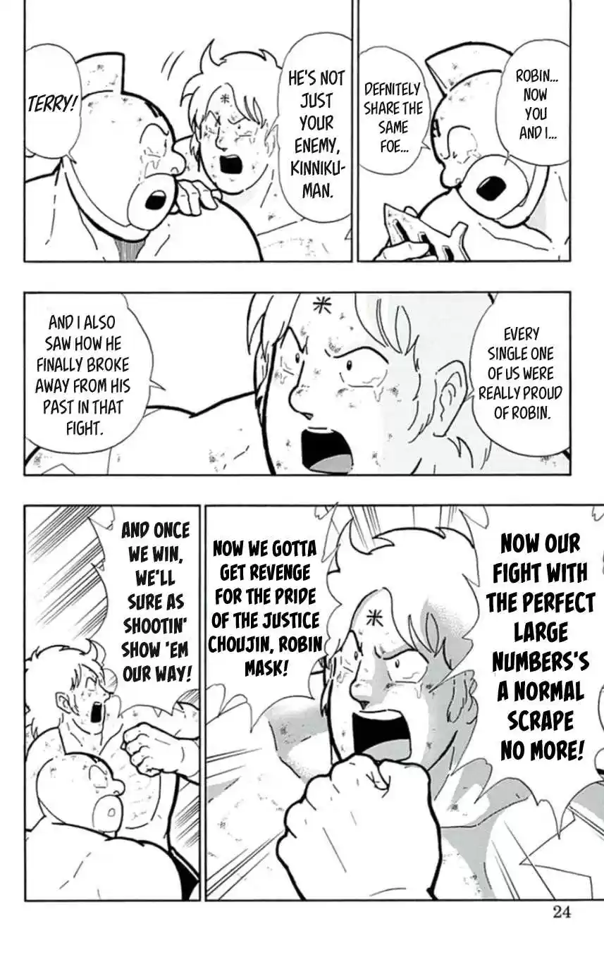 Kinnikuman vol.45 ch.455
