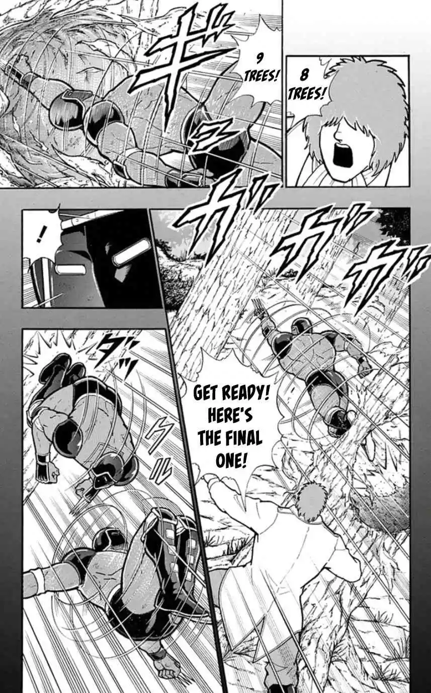 Kinnikuman vol.45 ch.458