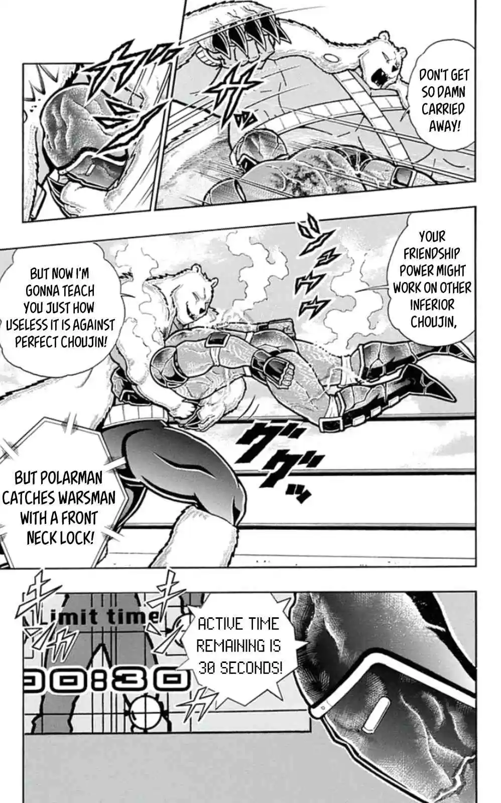 Kinnikuman vol.45 ch.460