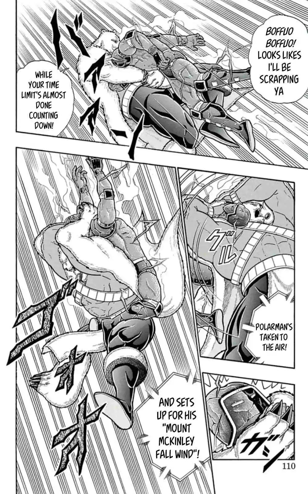 Kinnikuman vol.45 ch.460