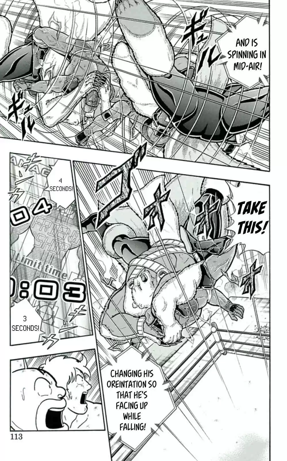 Kinnikuman vol.45 ch.460