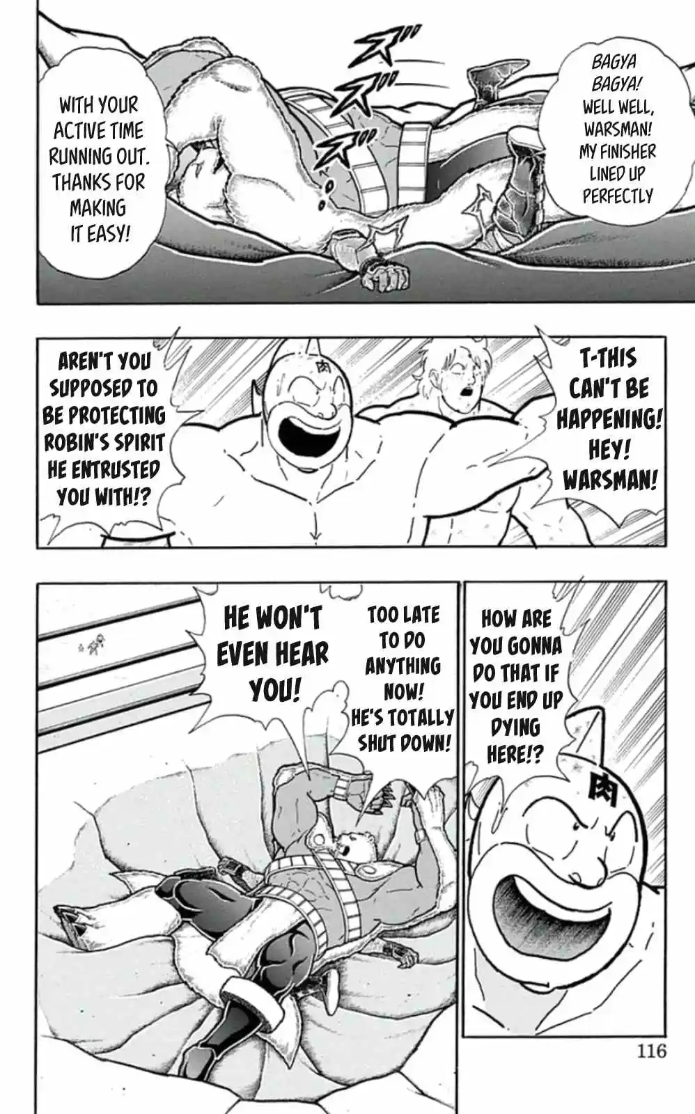Kinnikuman vol.45 ch.460