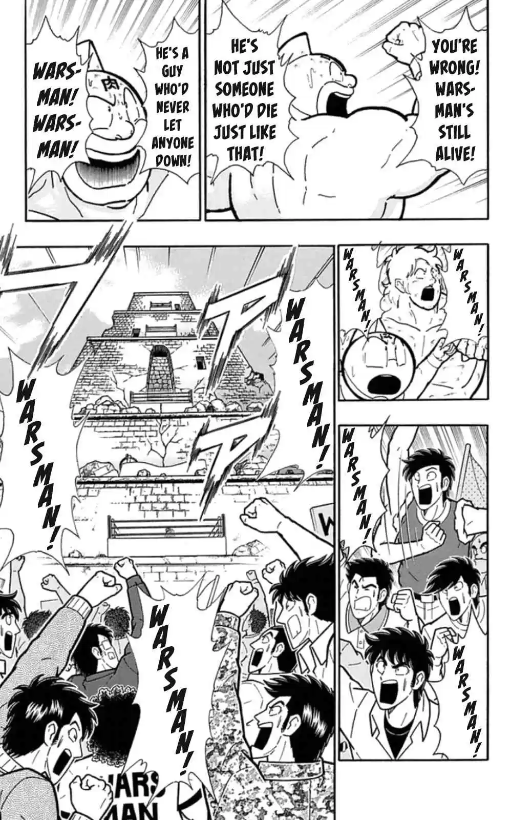 Kinnikuman vol.45 ch.460