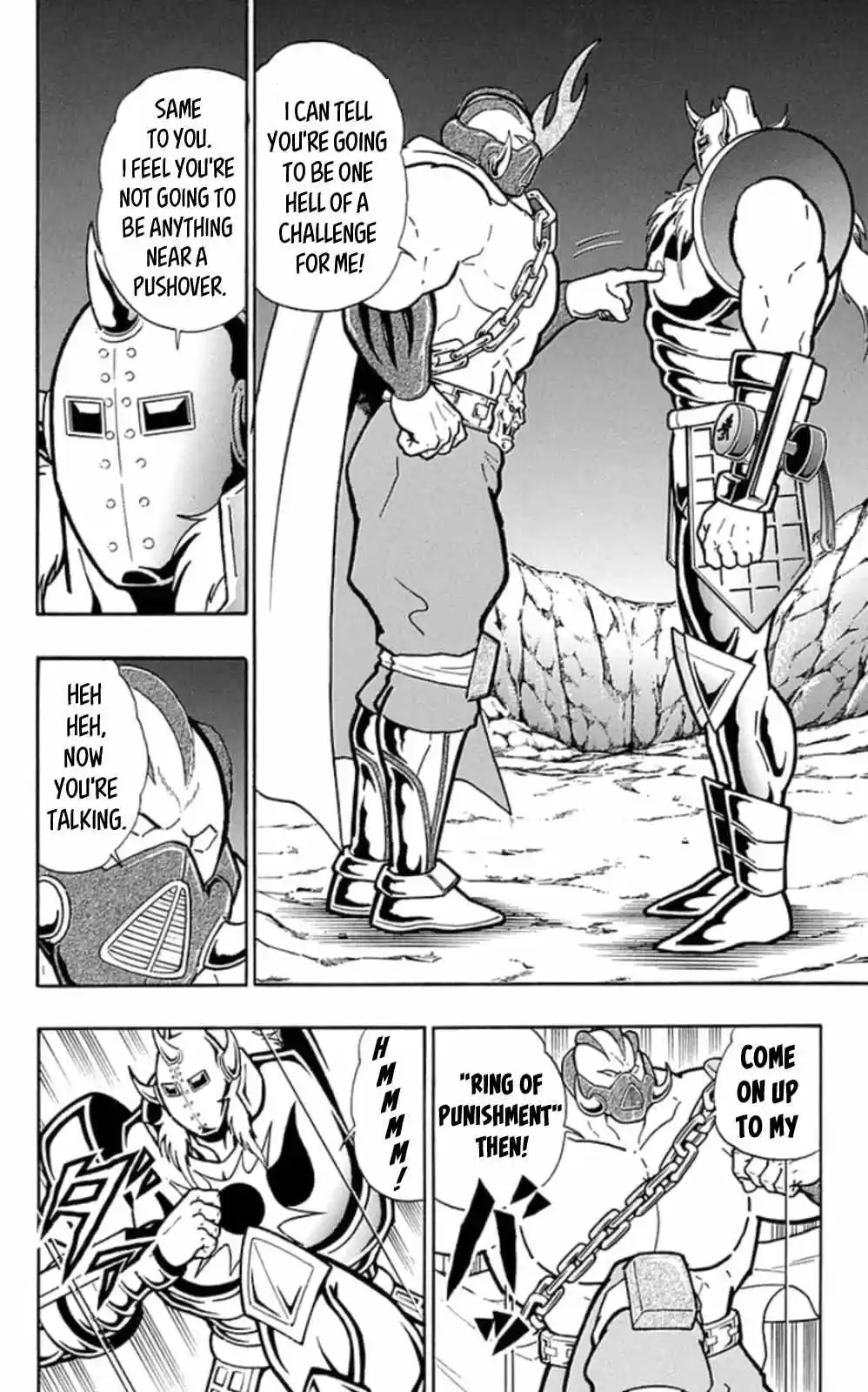 Kinnikuman vol.46 ch.467