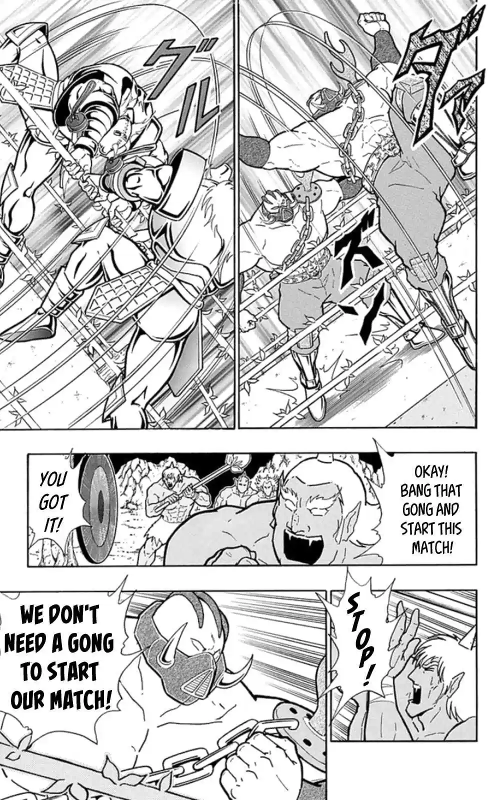 Kinnikuman vol.46 ch.467