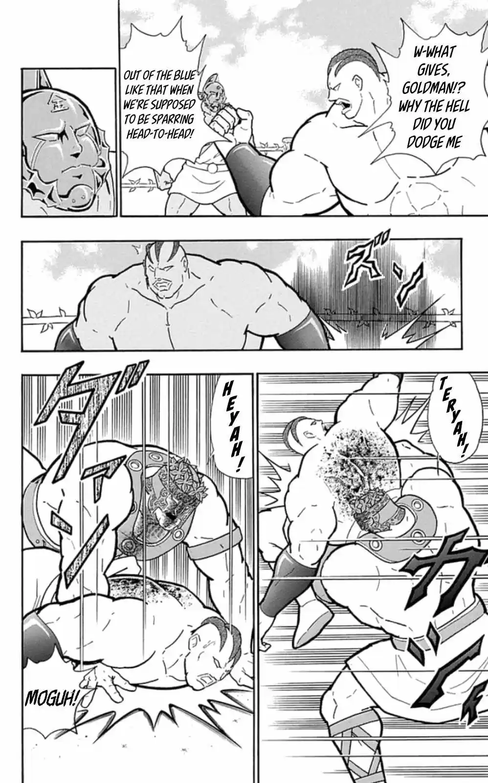 Kinnikuman vol.46 ch.467
