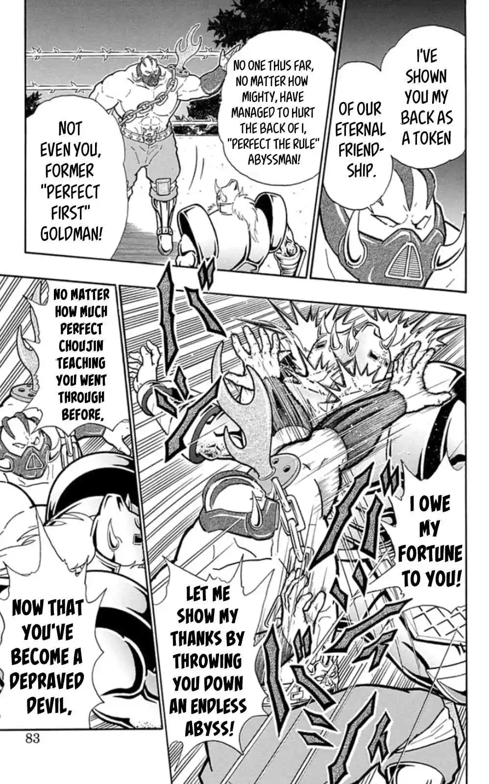 Kinnikuman vol.46 ch.467